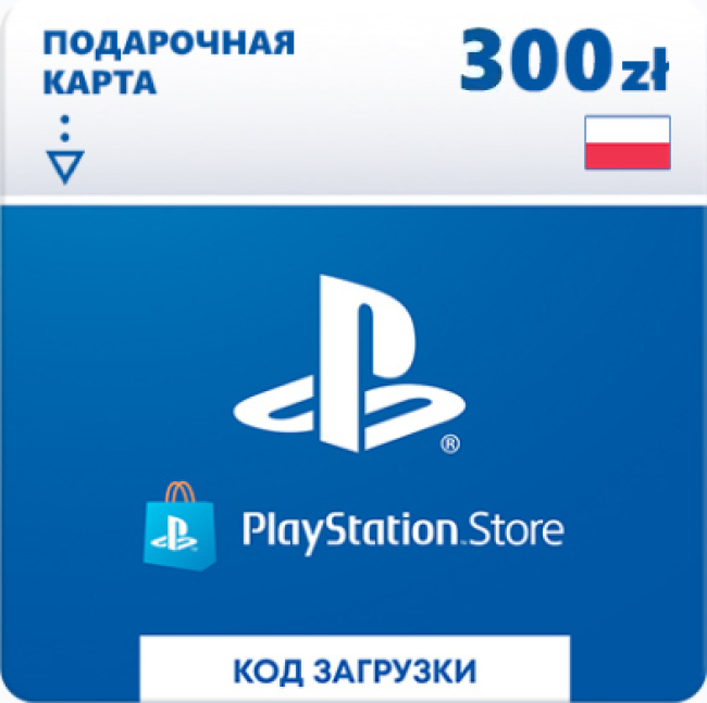    PlayStation Store 300  ( ) 