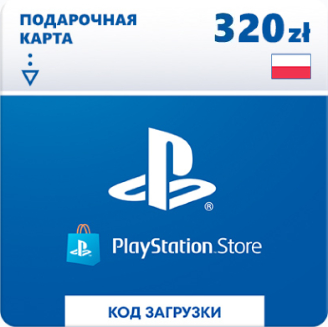    PlayStation Store 320  ( ) 