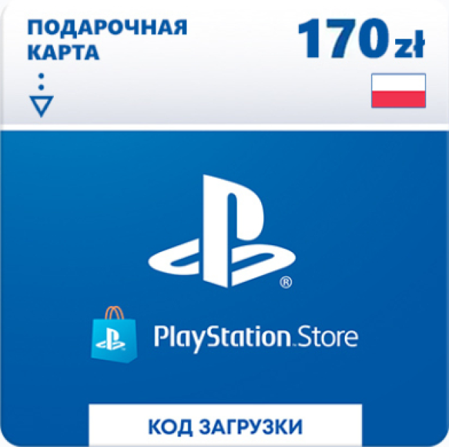   PlayStation Store 170  ( ) 