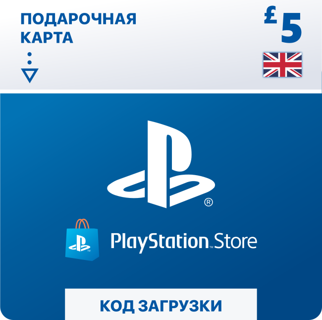    PlayStation Store 5  ( ) 