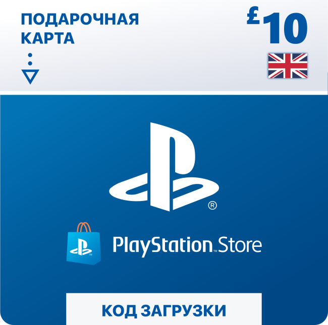    PlayStation Store 10  ( ) 