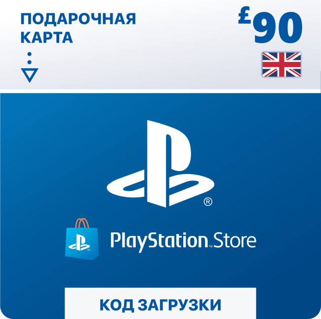    PlayStation Store 90  ( ) 