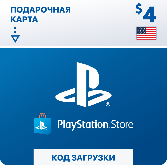    PlayStation Store 4  ( ) 