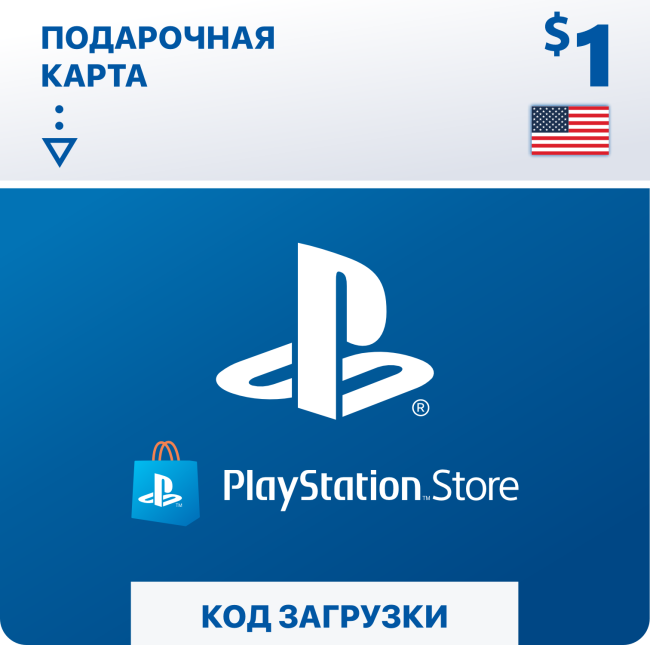    PlayStation Store 1  ( ) 