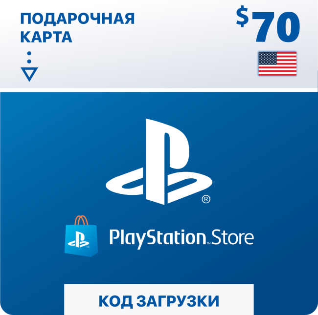    PlayStation Store 70  ( ) 