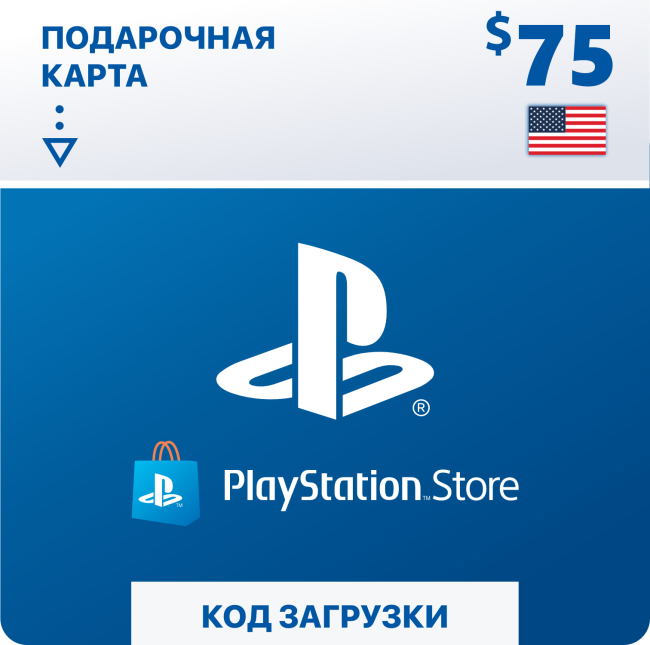    PlayStation Store 75  ( ) 