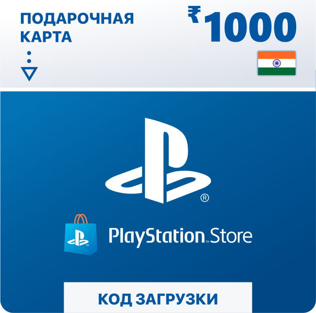    PlayStation Store 1000  ( ) 