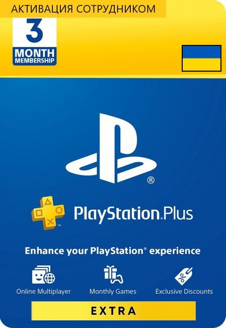 PS Plus  3   ( )