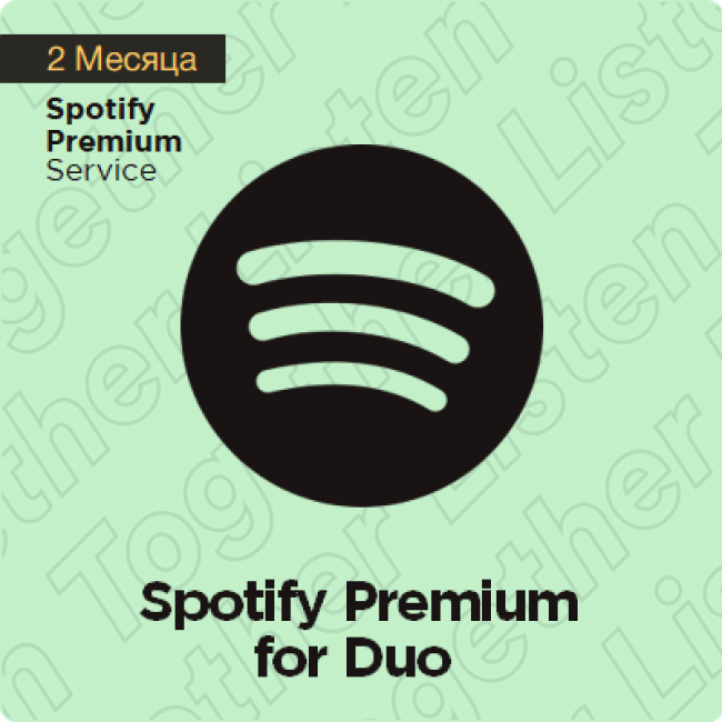 Spotify Premium   - 2  ( )