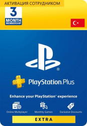 PS Plus Extra 3   ( )