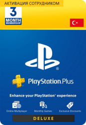 PS Plus Deluxe 3   ( )