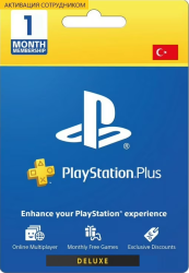 PS Plus Deluxe 1   ( )