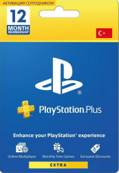 PS Plus Extra 12   ( )