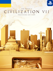 Sid Meier's Civilization VII Founders Edition [PS5/PS4] (Активация сотрудником, украинский аккаунт) - фото