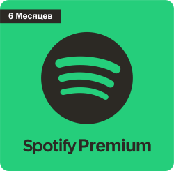 Spotify Premium - 6 месяцев (Активация сотрудником) - фото