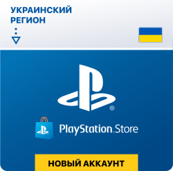 Украинский аккаунт PSN - фото