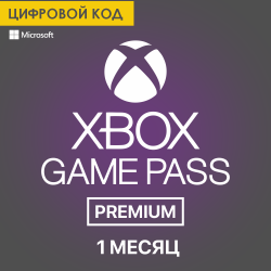 Xbox Game Pass PREMIUM - 1 Месяц (цифровой код) (Все регионы) - фото