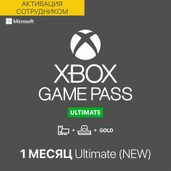Xbox Game Pass ULTIMATE 1 Месяц - новый аккаунт (Активация сотрудником) - фото