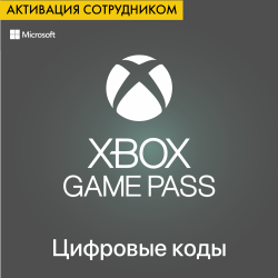 Активация цифрового кода Xbox сотрудником - фото