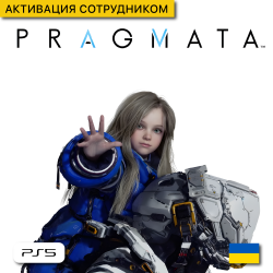 PRAGMATA [PS5] - Цифровая версия (Регион Украина, активация сотрудником) - фото