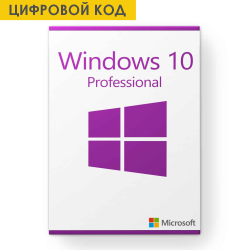 Windows 10 Pro (Retail) - Цифровой ключ активации - фото