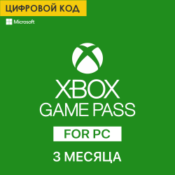 Xbox PC Game Pass - 3 Месяца (Цифровой код) - фото