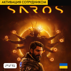 SAROS [PS5] - Цифровая версия (Регион Украина, активация сотрудником) - фото