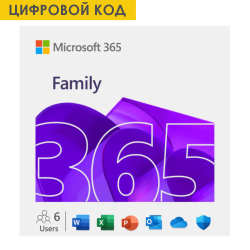 Microsoft Office 365 Family – 12 месяцев (Лицензионный цифровой ключ) - фото
