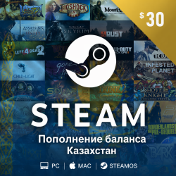 Steam $30 пополнение баланса Казахстан - фото