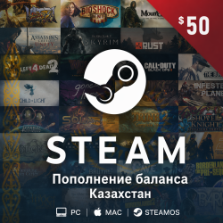 Steam $50 пополнение баланса Казахстан - фото