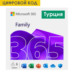 Microsoft Office 365 Family – 12 месяцев (Лицензионный цифровой ключ) (Турция) - фото
