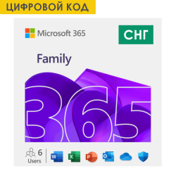 Microsoft Office 365 Family – 12 месяцев (Лицензионный цифровой ключ) (СНГ) - фото