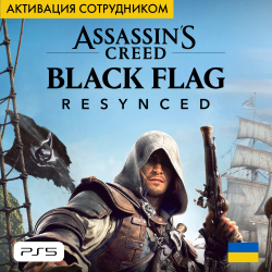 Assassin's Creed Black Flag Resynced  [PS5] - Цифровая версия (Регион Украина, активация сотрудником) - фото
