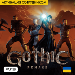 Gothic 1 Remake [PS4, PS5] - Цифровая версия (Регион Украина, активация сотрудником) - фото