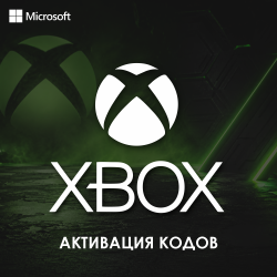Активация карт пополнения Xbox и кодов подписок - фото