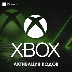 Активация карт пополнения Xbox и кодов подписок - фото