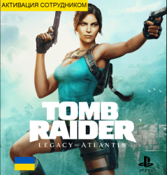 Tomb Raider: Legacy of Atlantis [PS5] - Цифровая версия (Регион Украина, активация сотрудником) - фото