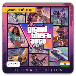 Grand Theft Auto VI - Ultimate Edition [PS5] ПРЕДЗАКАЗ (Индия) - фото