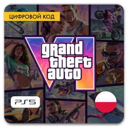 Grand Theft Auto VI [PS5] ПРЕДЗАКАЗ (Польша) - фото