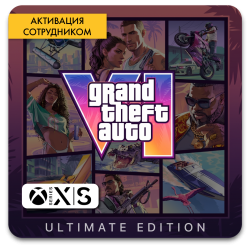 Grand Theft Auto VI Ultimate Edition [XBOX] ПРЕДЗАКАЗ - фото