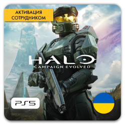 Halo: Campaign Evolved [PS5] (Регион Украина, активация сотрудником) - фото