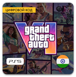 Grand Theft Auto VI [PS5] ПРЕДЗАКАЗ (Индия) - фото