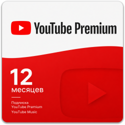 YouTube Premium - 12 месяцев (Активация сотрудником) - фото