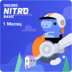 Discord Basic - 1 месяц (Активация сотрудником) - фото