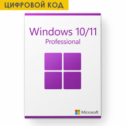Windows 10/11 Pro (Retail) - Лицензионный цифровой ключ - фото